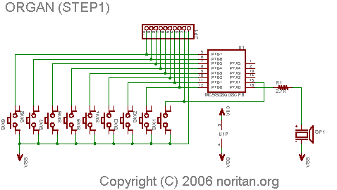 オルガン回路図(STEP1)